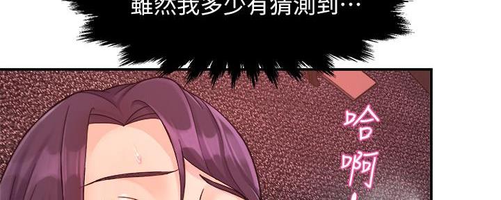 第40话118