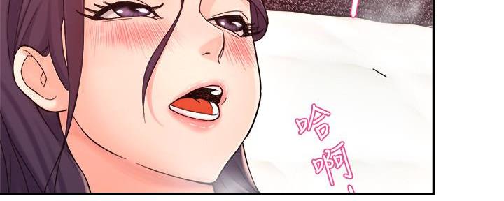第40话119
