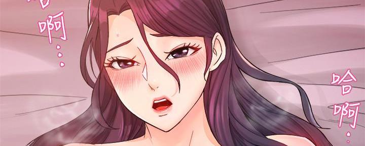 第40话122