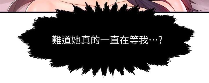 第40话123