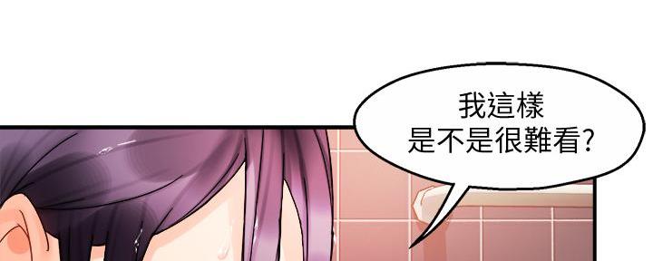第40话16