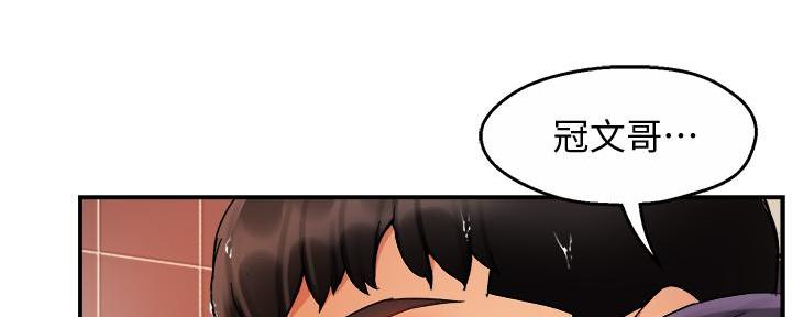 第40话32