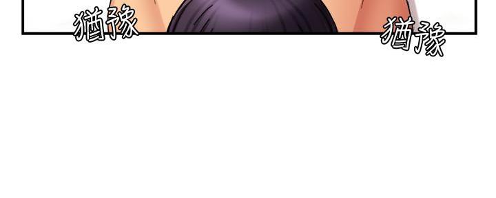 第40话56