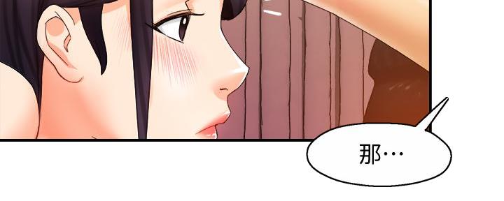 第40话78