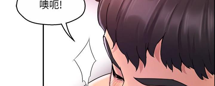 第40话89