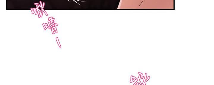 第40话95