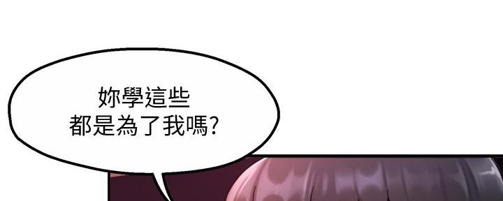 第40话99