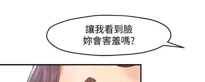 第42话15