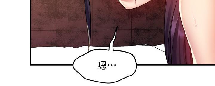 第42话31