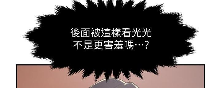 第42话33