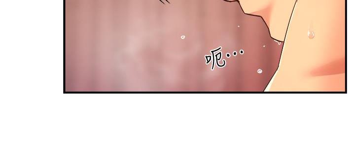 第42话42