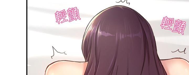 第42话70