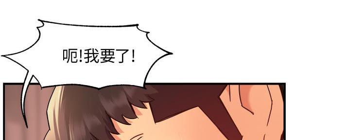 第42话77