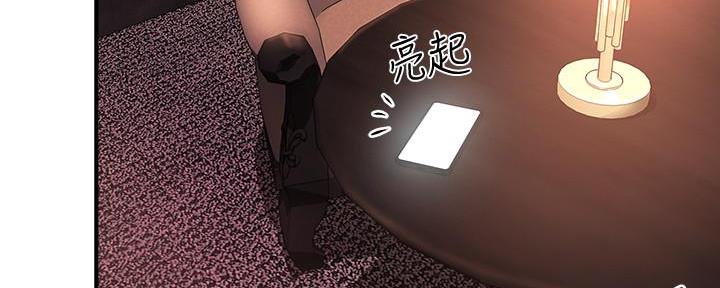 第42话82