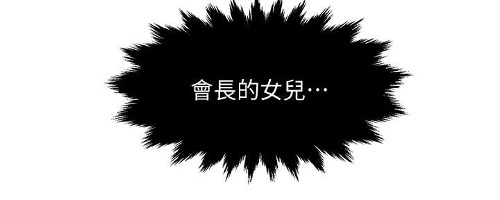 第42话98