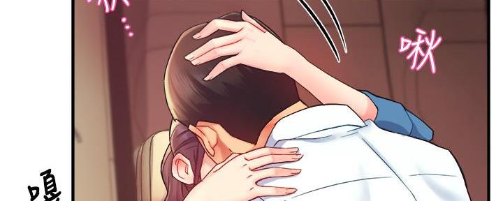 第46话111