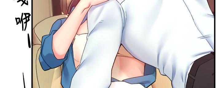第46话112