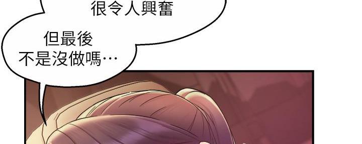 第46话122
