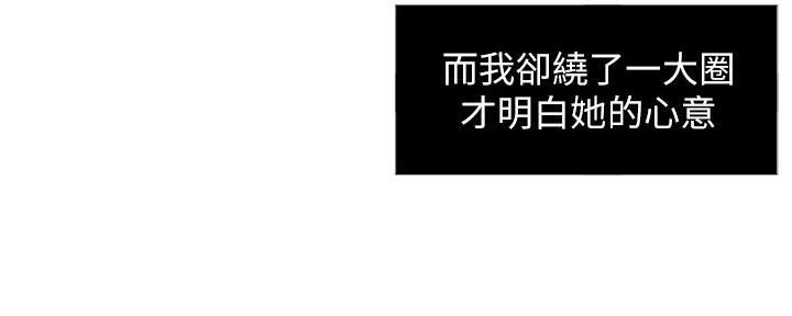 第46话129