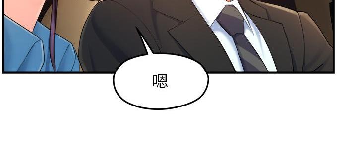 第46话51