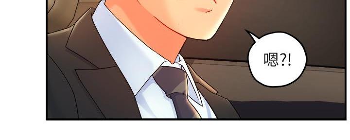 第46话69