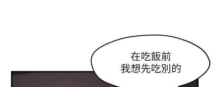 第46话85