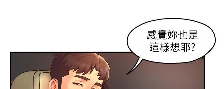 第46话93