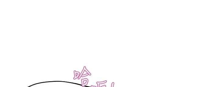 第47话33