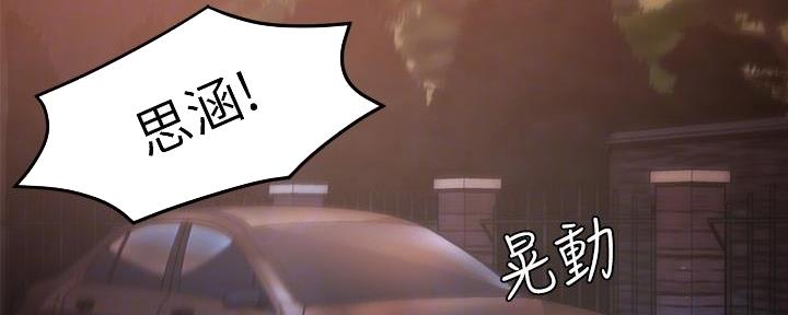 第47话40