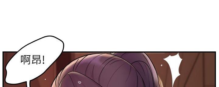 第47话60