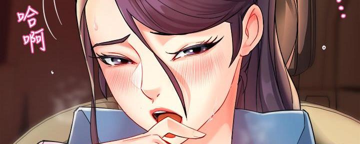 第47话74