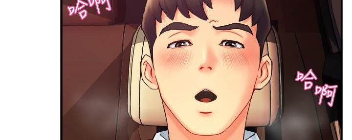 第47话8
