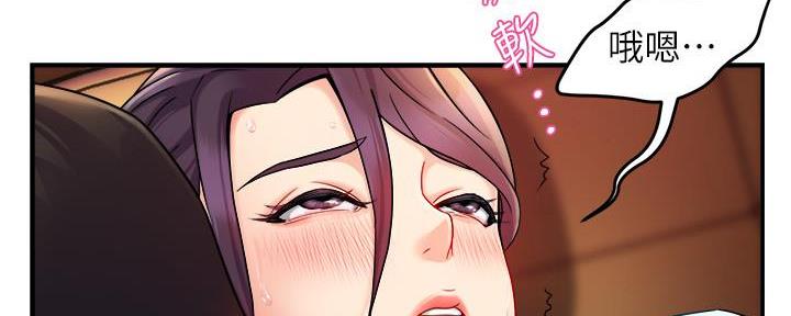 第47话82