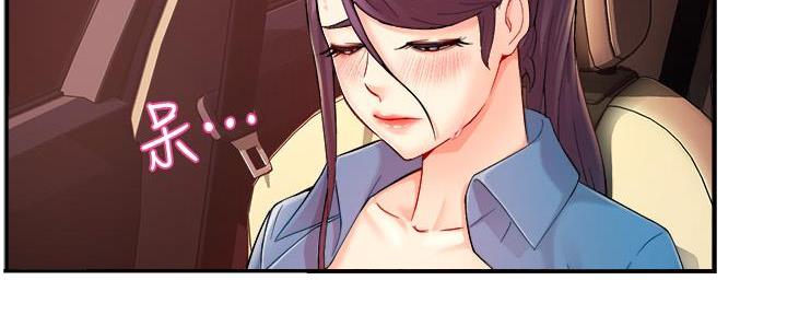 第47话92