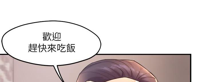 第49话103