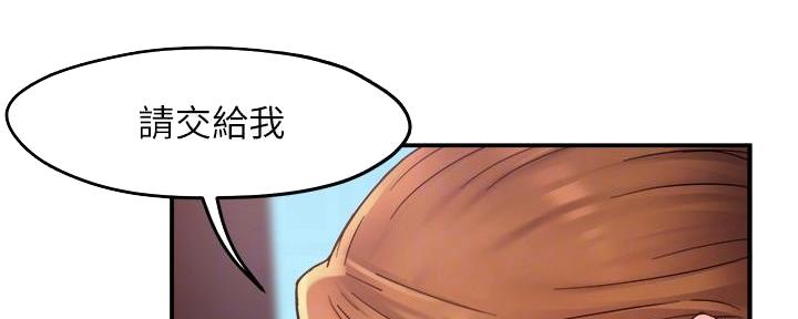 第49话21