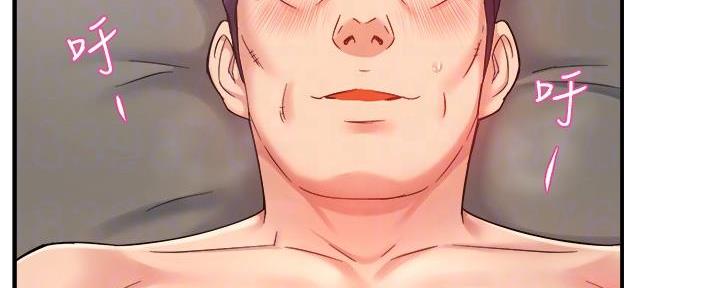 第49话29