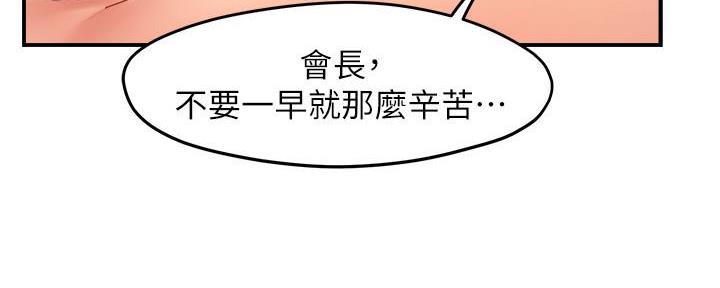 第49话41