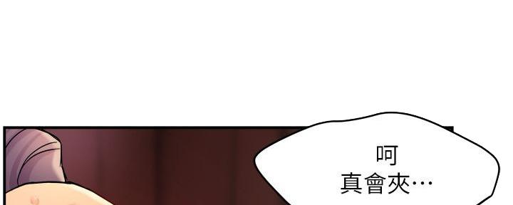 第49话48