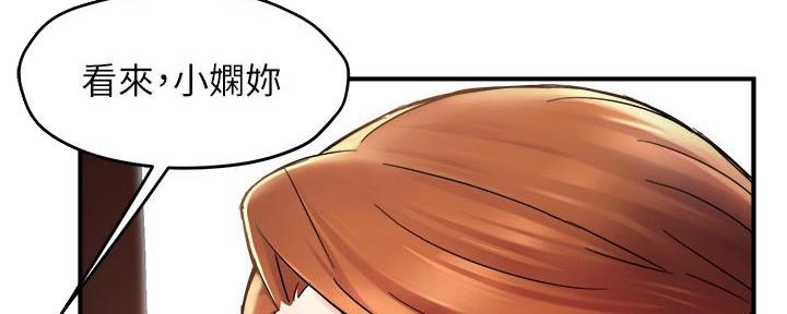 第49话52