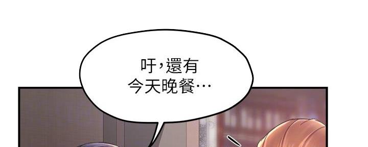 第49话76