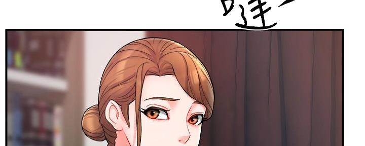 第49话85