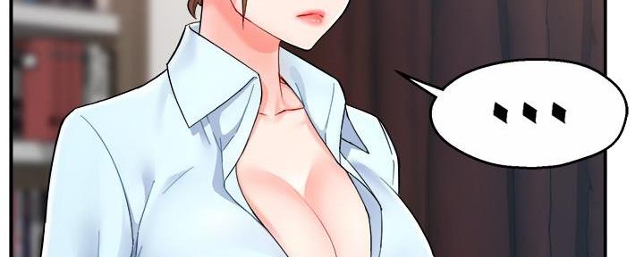 第49话86