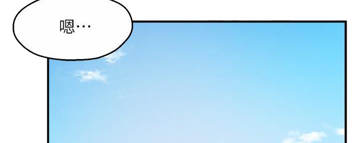 第49话90
