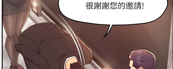 第49话99