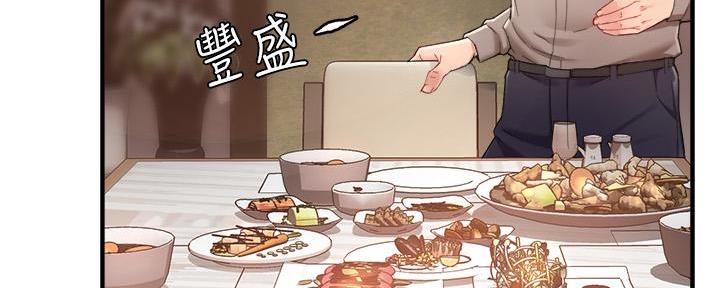 第50话10