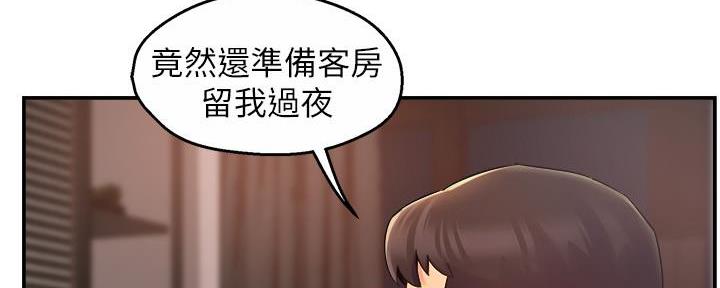 第50话56