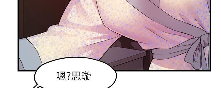 第50话66
