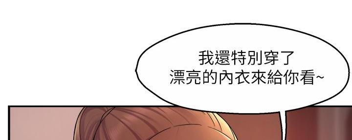 第50话91