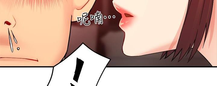 第50话97
